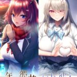 Kanojo Series Original Sound Track