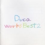Duca Works Best 2