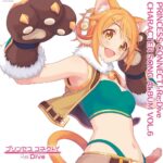 PRINCESS CONNECT! Re:Dive CHARACTER SONG ALBUM VOL.6