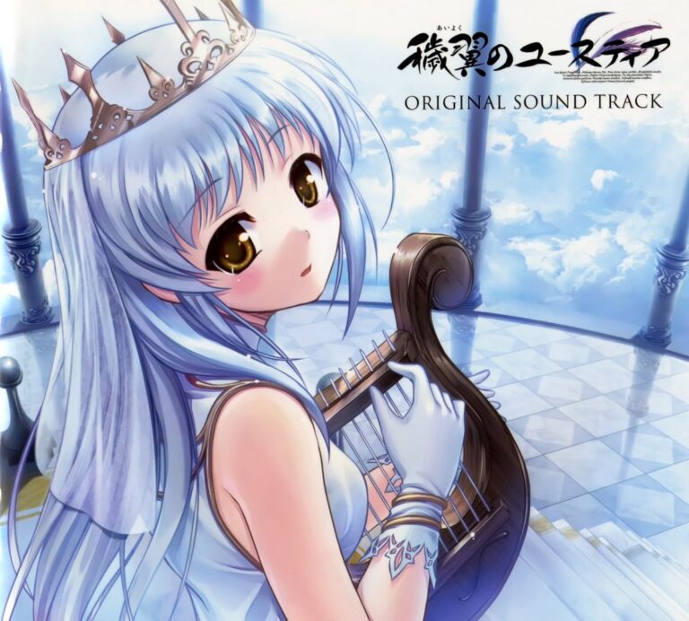 Aiyoku no Eustia Original Sound Track