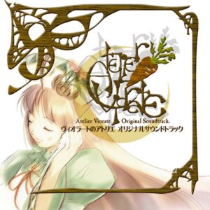 Atelier Viorate Original Soundtrack
