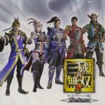 Shin Sangokumusou 8 Character Song Collection I ~Serioso~