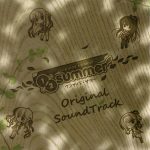 1/2 summer Original SoundTrack