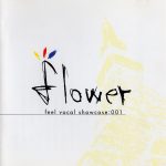 flower -feel vocal showcase:001-