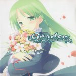 Garden Original Soundtrack