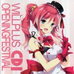 WILLPLUS OPENING FESTIVAL CD1