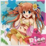ALcot Vocal collection vol.5 "Rise"