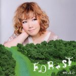 FOReST / mao
