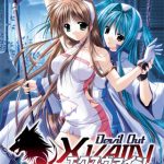 XVAIN Original Soundtrack