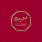 Blade & Soul -SEO RAK- Original Soundtrack