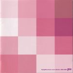 F3: FlyingShine theme music collection. 2004-2005