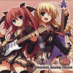Akatsuki no Goei & Akatsuki no Goei ~Principal-tachi no Kyuujitsu~ ORIGINAL SOUND TRACK [Limited Edition]