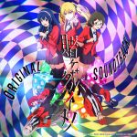 KAKEGURUI TWIN ORIGINAL SOUNDTRACK