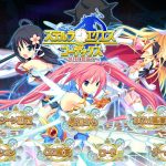 Stellula Eques Codex ~Tasogare no Himekishi~ Original Soundtrack CD