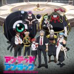 UNDEAD UNLUCK ORIGINAL SOUNDTRACK Vol.2