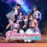 Venus Vacation Prism - Dead or Alive Xtreme - Soundtrack