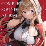 BAKA COUPLE SUPPLEMENT COMPLETE SOUND ALBUM