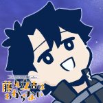 Fate/Grand Order: Fujimaru Ritsuka wa Wakarenai Original Soundtrack
