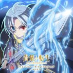 NOBLE REINCARNATION Original Soundtrack