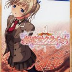 Hatsukoi Sacrament Original Sound Track