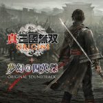 SHIN SANGOKUMUSOU ORIGINS + VISIONS OF FOUR HEROES ORIGINAL SOUND TRACK