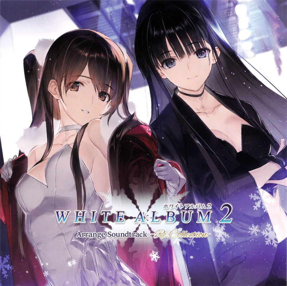 WHITE ALBUM2 Arrange Soundtrack -Re:Collection-
