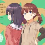 Food for the Soul Original Soundtrack Vol.2