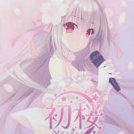 Hatsusakura: Luna Sakurakouji Special Character Song CD & Music Video Collection