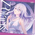 ONGEKI Memorial Soundtrack Nexture 06 "Polaris"