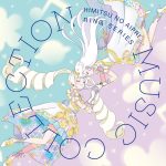 TV Anime Himitsu no AiPri Ring Series Music Collection