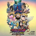Vigilante -Boku no Hero Academia ILLEGALS- Original Soundtrack