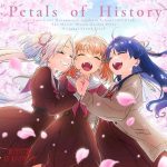Petals of History