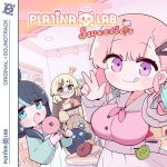 PLATiNA :: LAB - SWEETIE;S OST